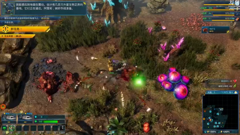 【2021-10-24 18点场】神隐的直播间：神隐：银河破裂者
