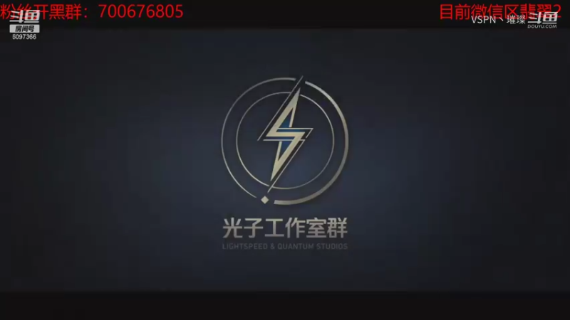 【LOL手游】VSPN丶璀璨的精彩时刻 20211021 10点场
