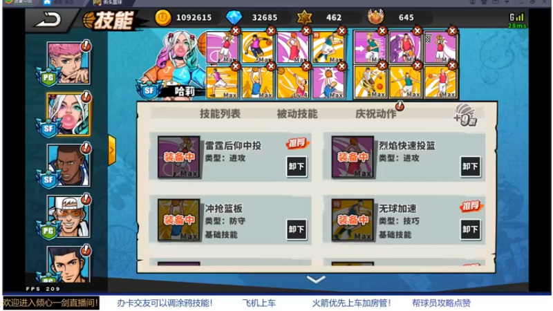 【2021-10-20 00点场】GF丶倾心一剑：今夜请将我遗忘~_~