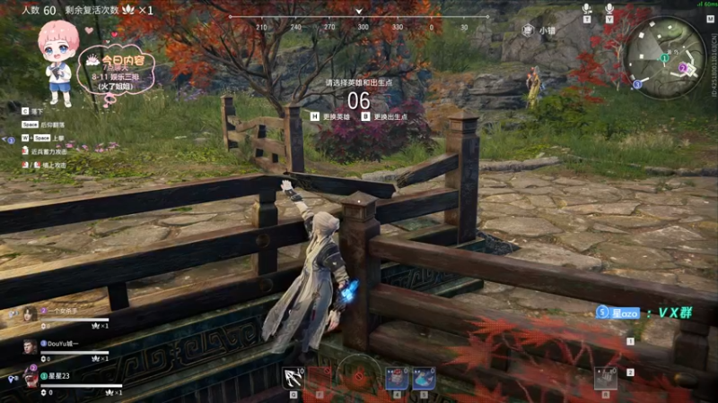 【2021-10-23 21点场】星星弟弟ovo：今天全天双倍