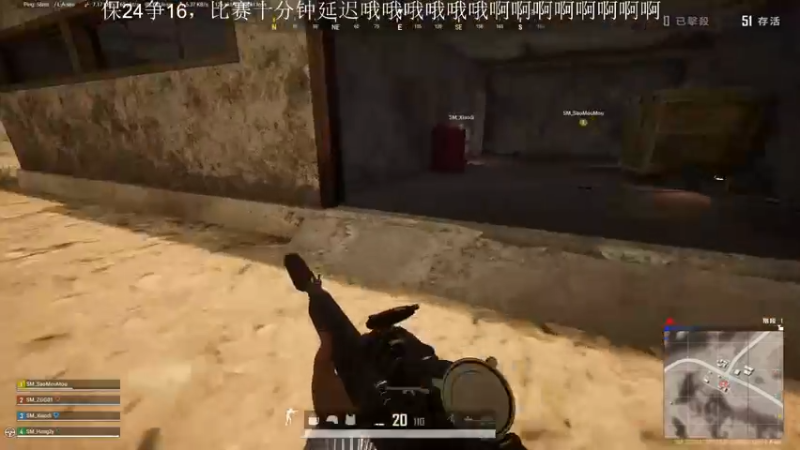 【2021-10-24 20点场】4AM王欣：每年桃花开的时候我都会想起一个人