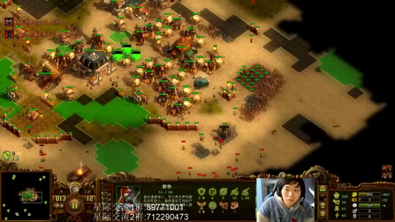 【2021-10-24 19点场】igmacsed：SED食堂开饭了~满汉全席~~