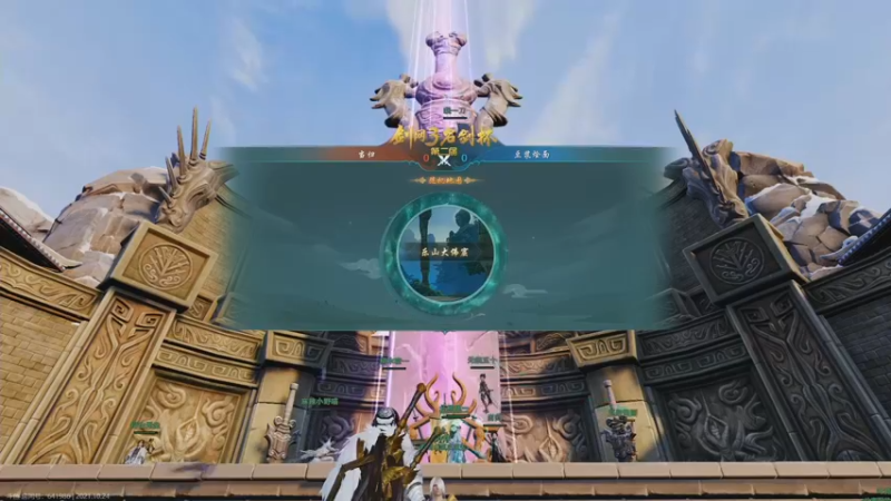 【2021-10-24 19点场】慕堇丶：天策府金牌解说员