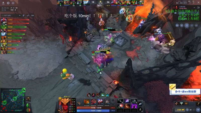 【2021-10-21 19点场】ZC陈笑风：上分高手不请自来！