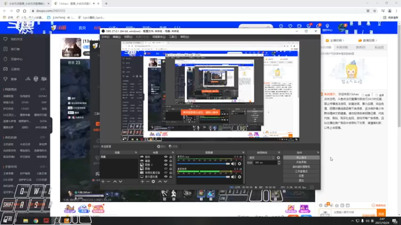 【2021-10-24 02点场】Cpt小醒目：醒目:单排 猛练 提升