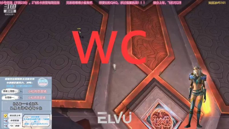 【2021-10-21 18点场】巫笑笑：宝库有史以来最最最最红