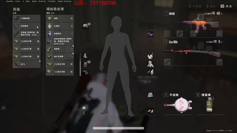 【2021-10-24 18点场】郑伟丶：娱乐性技术主播
