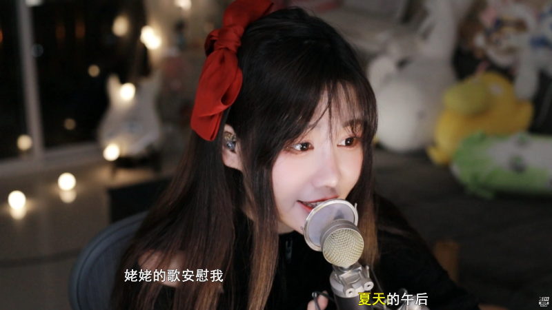 【二次元】Misa喵老师的精彩时刻 20211024 00点场