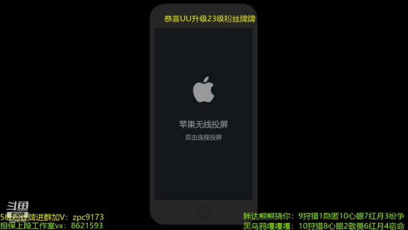 【2021-10-24 19点场】青鸾少年云天河：巅峰赛重铸芈月梦奇荣光～