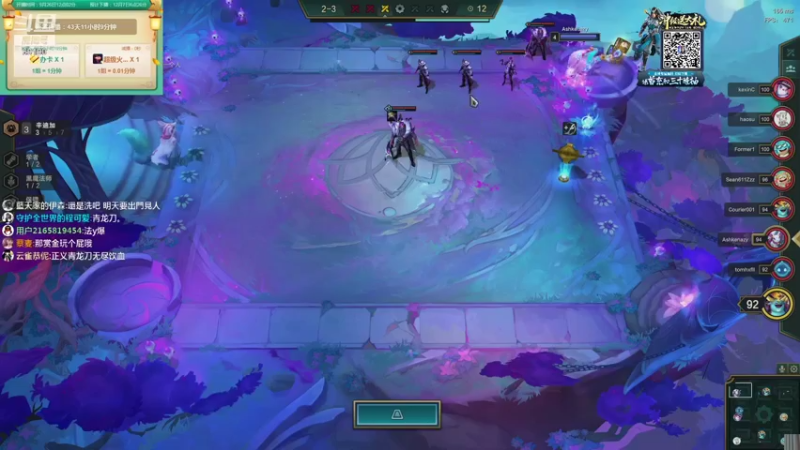 【2021-10-24 20点场】正经人令北：【令北】快乐的直播DAY34