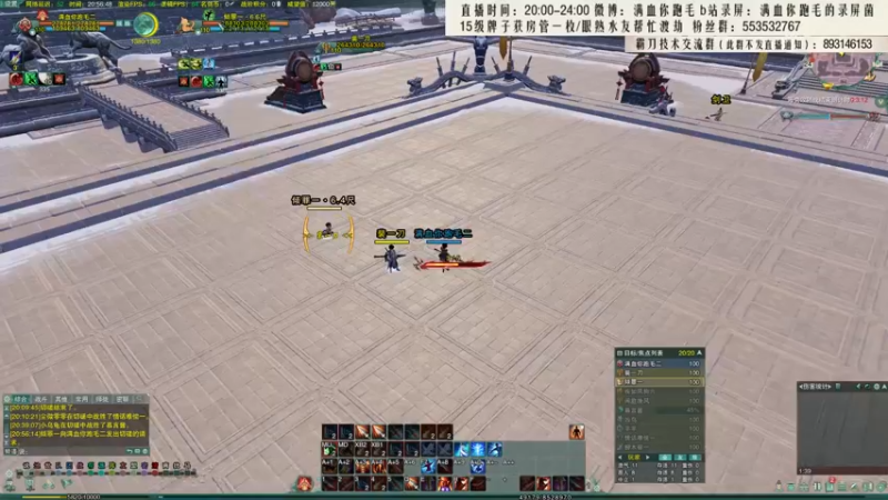 【2021-10-24 20点场】卷毛毛毛丶：【霸刀视角】单排2600！