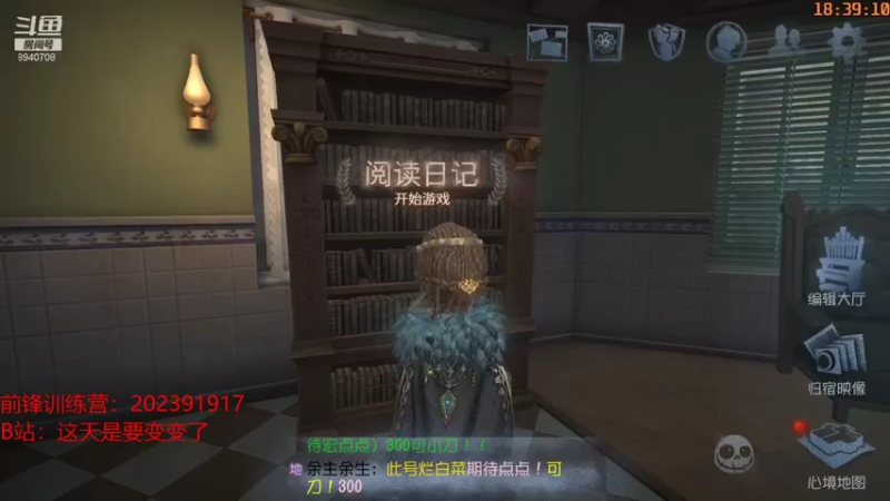 【2021-10-24 18点场】这天是要变变了：【变变天】仍在努力