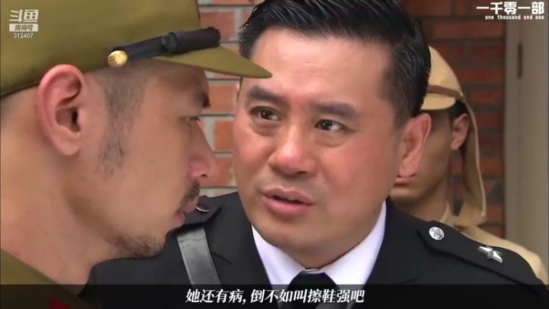【2021-10-24 03点场】叁肆叁肆：黑相集~~！恐怖~胆小勿进