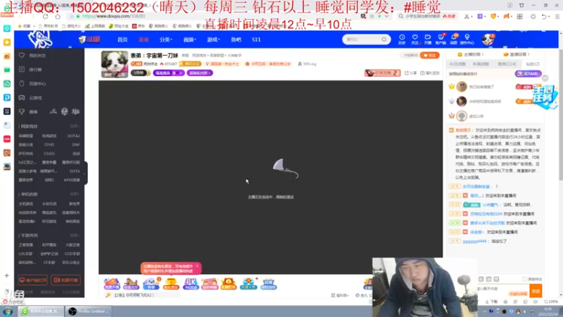 【2021-10-24 00点场】疯狗炼金：第一炼金：顶尖上单细节教学!