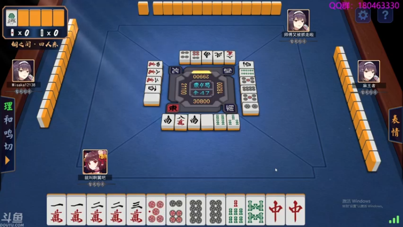 【2021-10-22 22点场】就叫啊翼吧：啊翼：陪你度过每一个无聊的夜