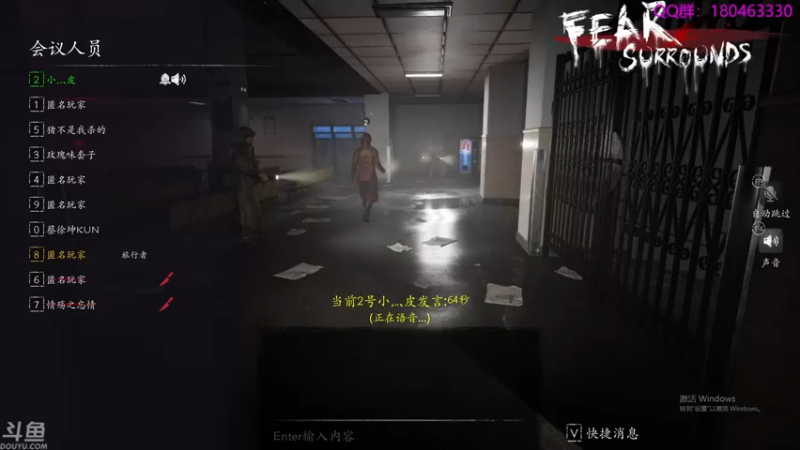 【2021-10-22 06点场】就叫啊翼吧：啊翼：陪你度过每一个无聊的夜