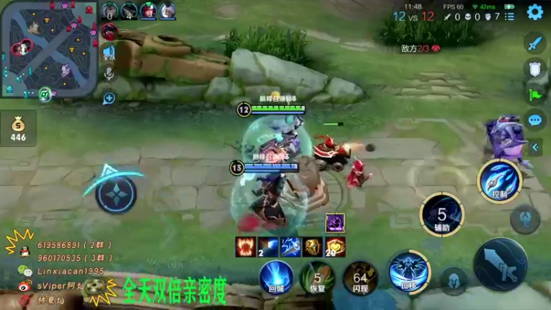 【2021-10-23 23点场】sViper丶阿灿：阿灿：脑袋瓜嗡嗡的