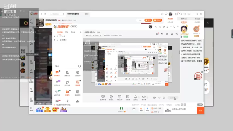 【2021-10-23 11点场】菜鸡林逸：北部枪3排位