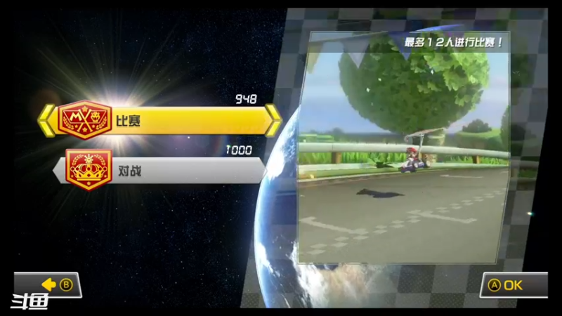 【2021-10-24 20点场】ANAN平平：联机跑马车~ 目标不要掉到900以下