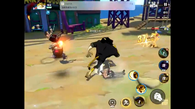 【2021-10-23 20点场】晴天冰淇淋c：旅行家大熊