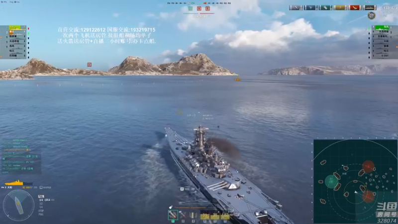 【2021-10-23 22点场】天涯凝望：战舰世界:黄金排位赛!