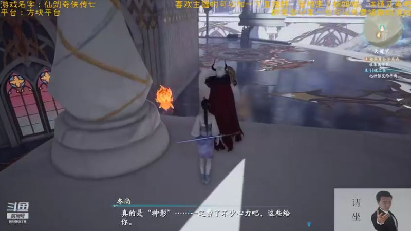 【2021-10-23 22点场】渊缘远愿：来的都是客，里边有大座