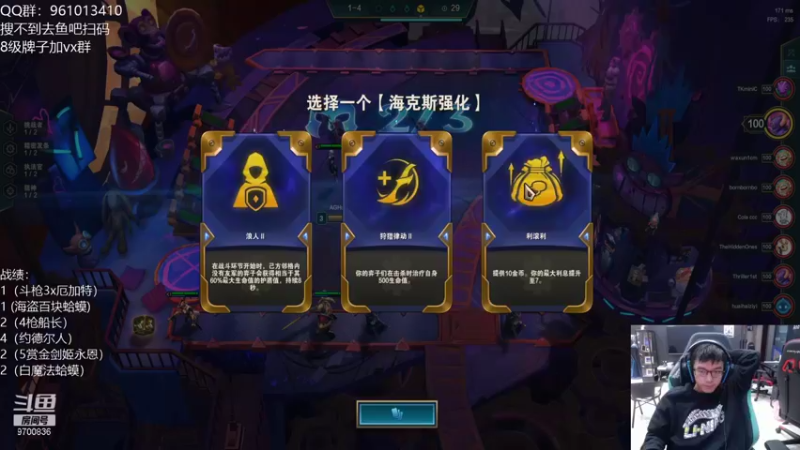 【2021-10-23 22点场】AG丶幻灭：美测s6 冲冲冲