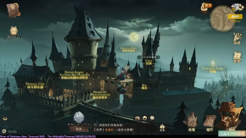 【2021-10-23 13点场】元气少女洞洞拐：【洞洞拐】随便玩玩