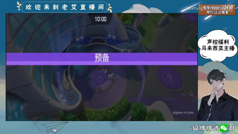宝可梦大集结 (2).mkv