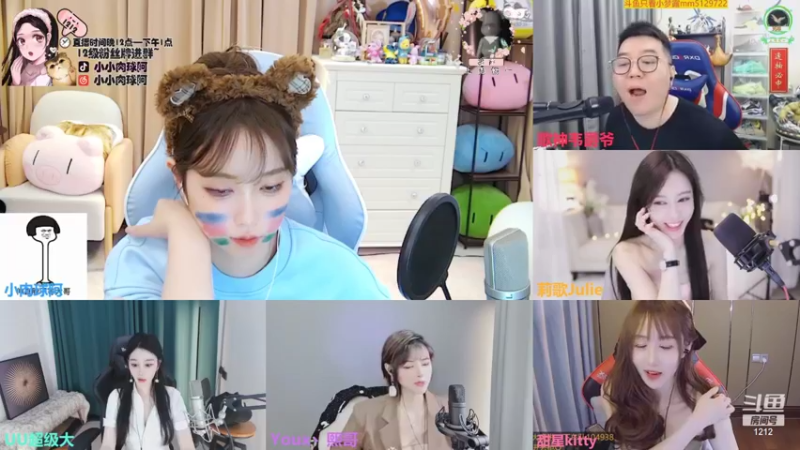 【2021-10-24 13点场】小肉球阿：爱笑的女孩运气不会差~