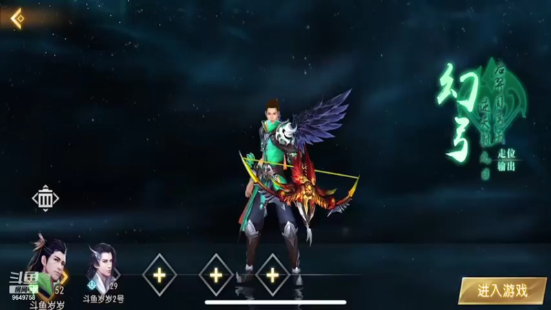 【2021-10-24 03点场】我愿带你看遍世间繁华：看直播领礼包关注点赞来一波啦