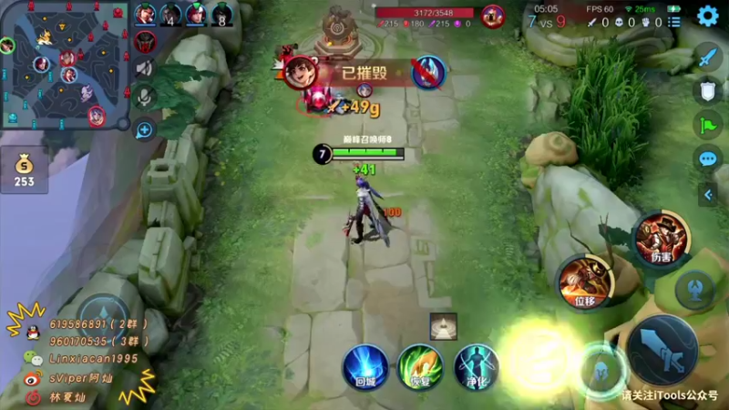 【2021-10-24 21点场】sViper丶阿灿：阿灿：脑袋瓜嗡嗡的