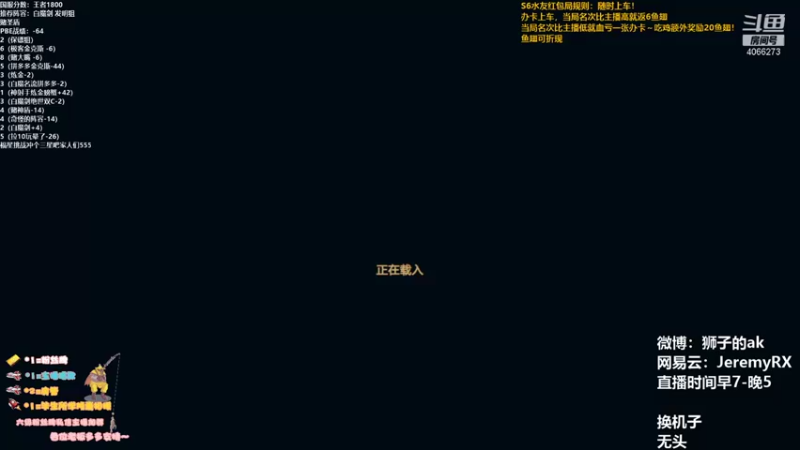 【2021-10-23 15点场】狮子的ak：全方位快速上手S6！高强度训练！