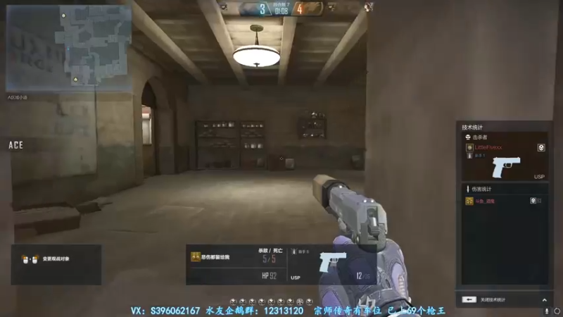 【2021-10-24 01点场】宋狮猴：荣耀帮打，秒上号。