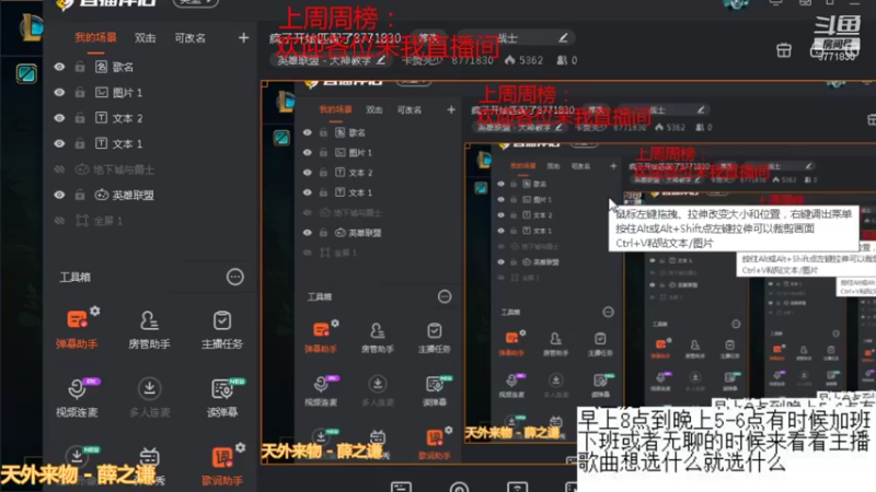 【2021-10-23 21点场】卡赞亮少：疯子开始匹配了8771830