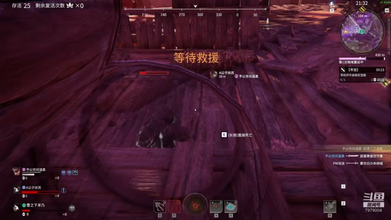 【2021-10-24 17点场】绵羊菌不是菌：绵羊菌：游戏室