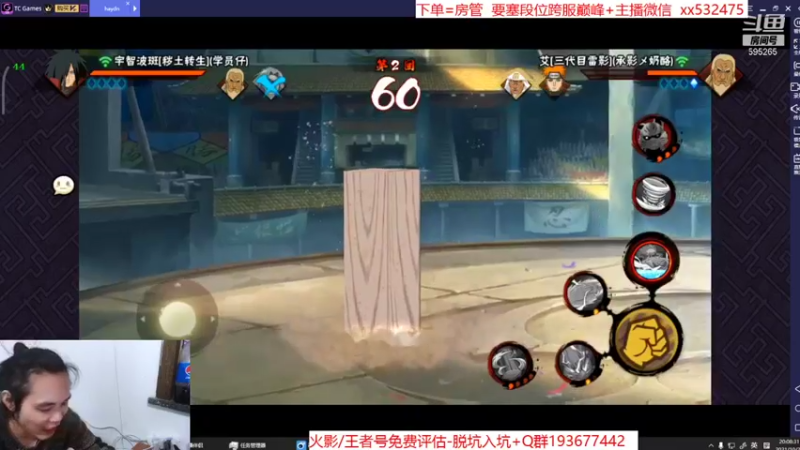 【2021-10-24 20点场】奶瓶lxx：气人主播在线脏人