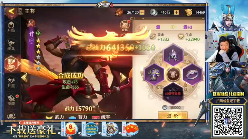 【2021-10-24 03点场】Sideny蛇：【8694】福星挑战~永远的痛