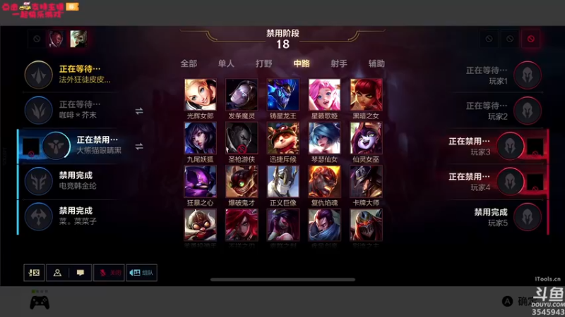 【2021-10-17 02点场】真新镇丨皮皮智：配送配信闪哲尔尼亚，宝可梦剑盾。怪猎系列