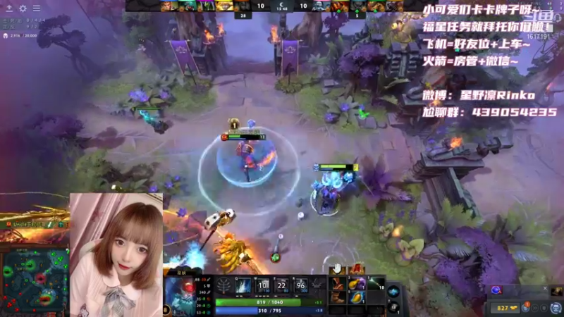 【2021-10-24 22点场】星野凛丶：有车位：周末快乐鸭。(✪ω✪)