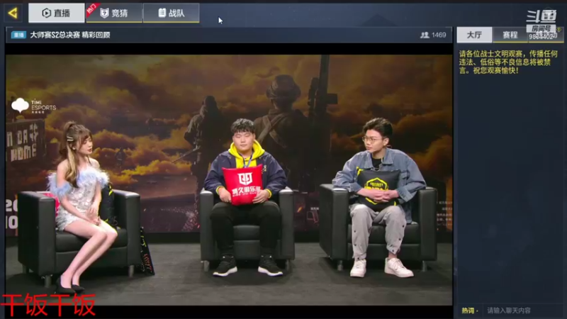 【2021-10-19 17点场】她是落花吗：CODM良心手游免费领枪皮AN94