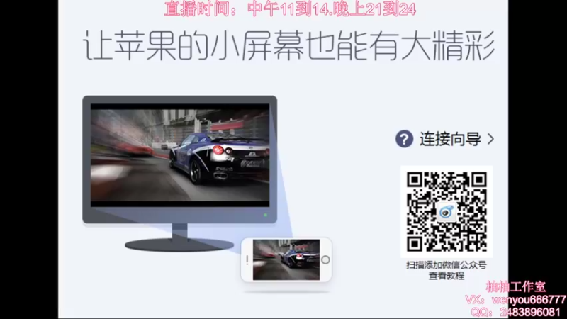 【2021-10-23 21点场】温柚：【温柚】巅峰赛2100分冲冲冲！