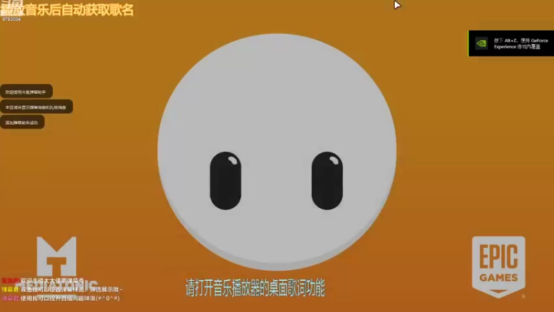 【2021-10-24 04点场】小雨骤灬：【小雨骤】一日不见如隔一日！