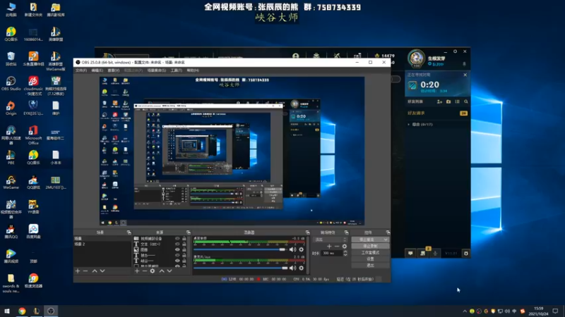 【2021-10-24 15点场】熊王c：熊王c：神龙尊者