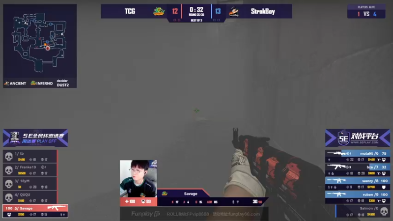 【2021-10-24 16点场】CSGO解说爱华：5E全民杯邀请赛S3 14280