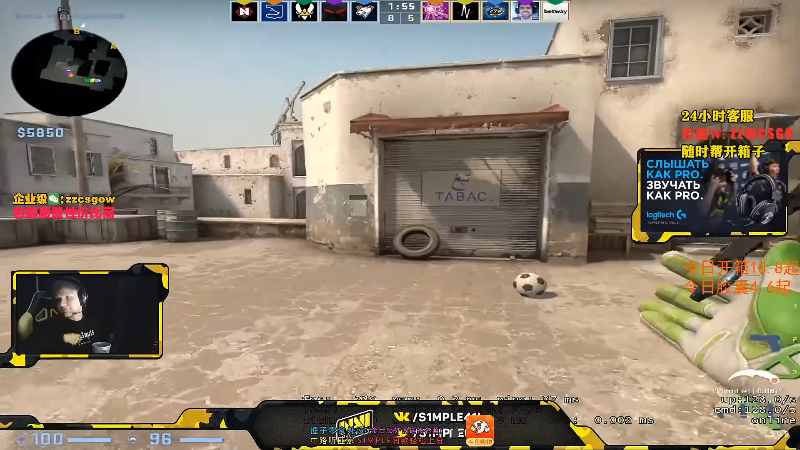 【CS:GO】CSGO解说伟伟的精彩时刻 20211024 22点场