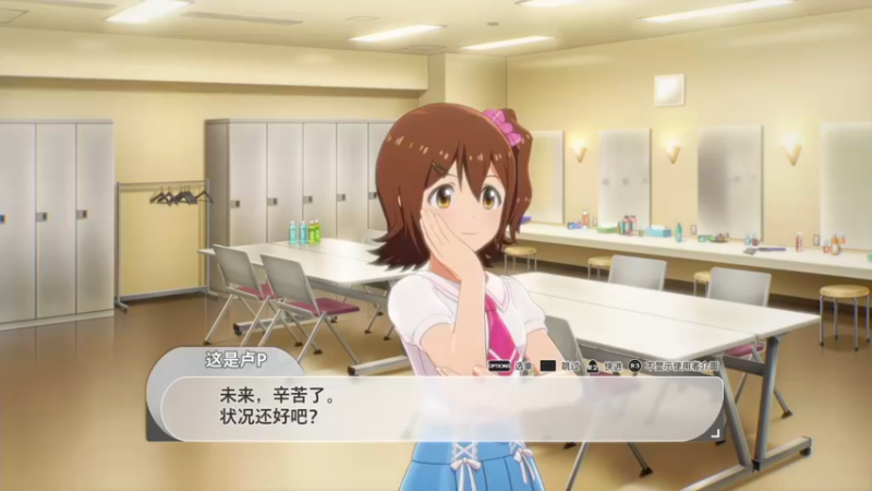 【2021-10-23 23点场】不死鸟3DM：最新游戏《偶像大师》直播！