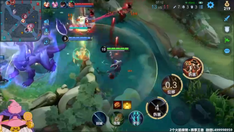 射手果断出击