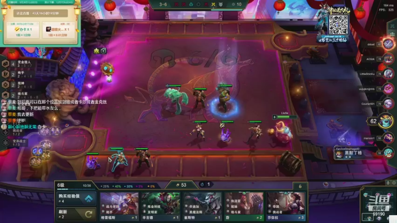 【2021-10-24 14点场】正经人令北：【令北】快乐的直播DAY34