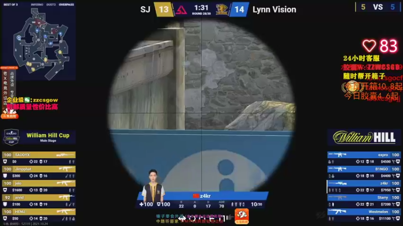 【2021-10-24 04点场】CSGO解说伟伟：六天单排上S第三天 状态拉满必上2500